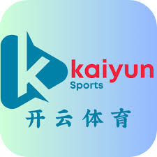 开云·体育（官网官方网站入口-KAIYUN SPORTS